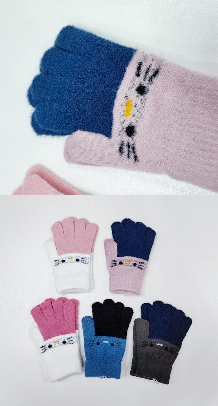 Handschuhe