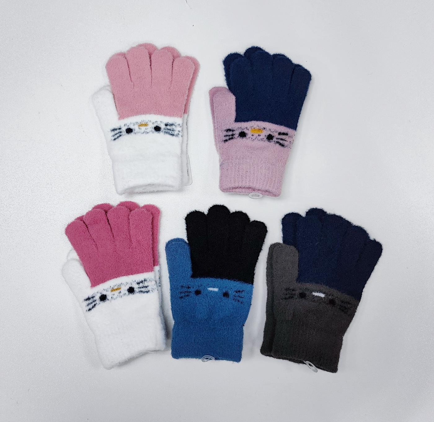 Handschuhe