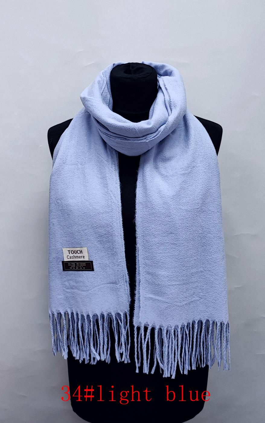 WinterSchals & WinterLoop