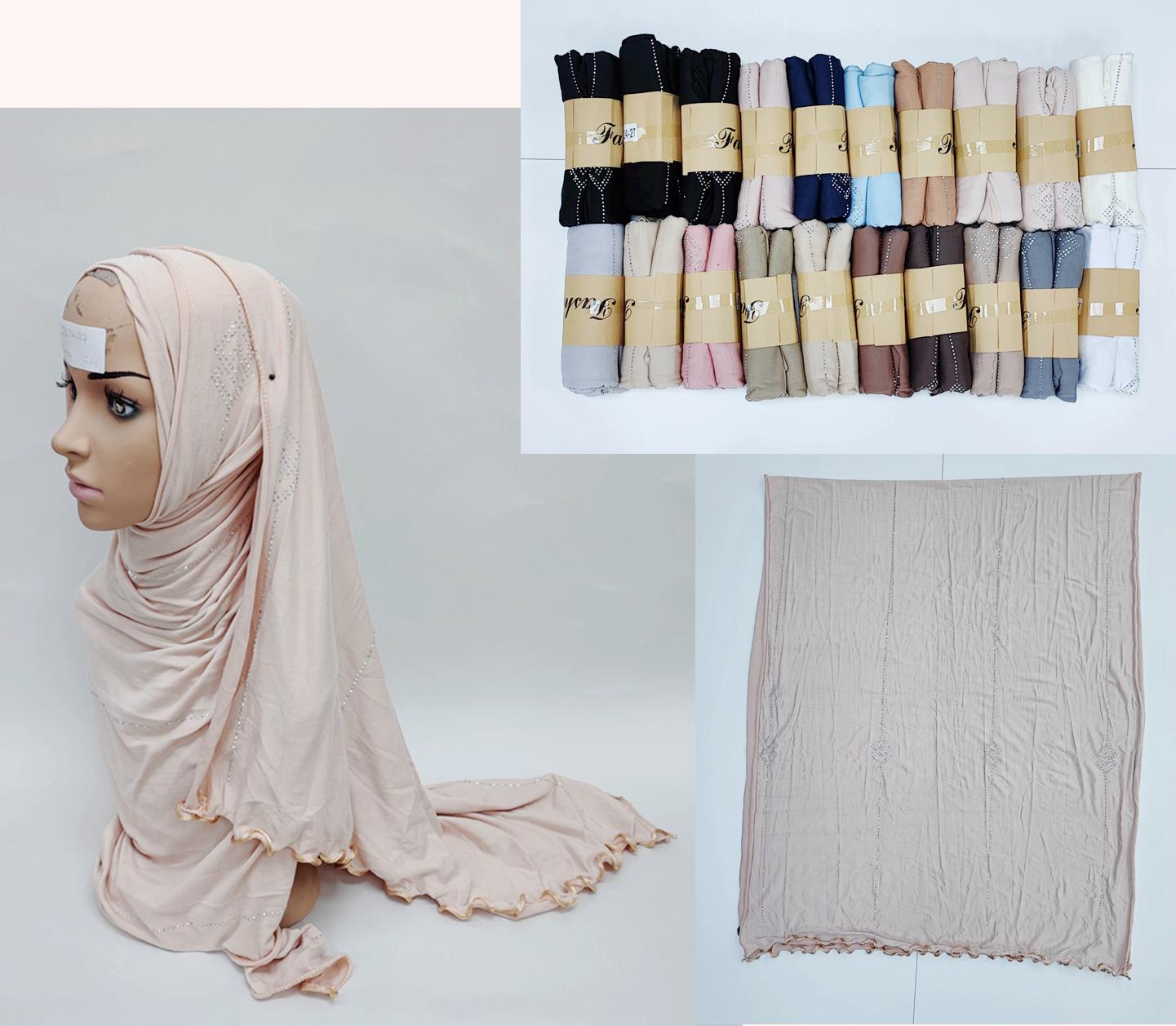 HIJAB & TURBANS