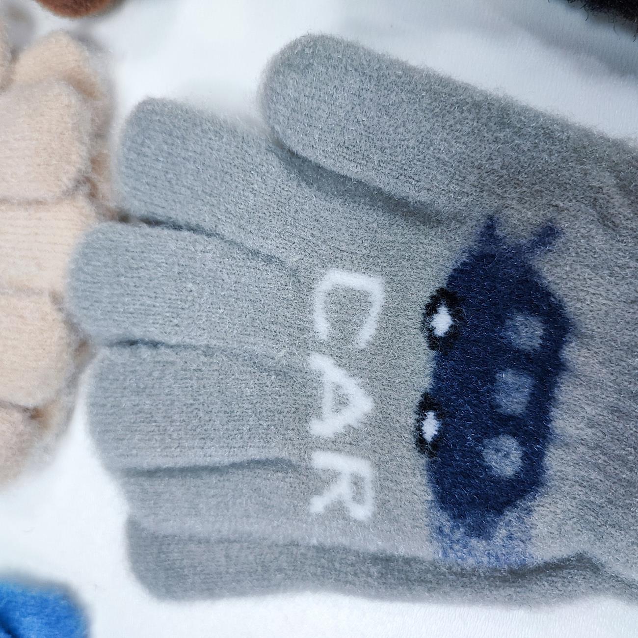 Handschuhe